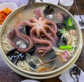 HaeMul KalGuksu