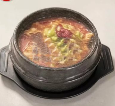 KimChi JjiGae